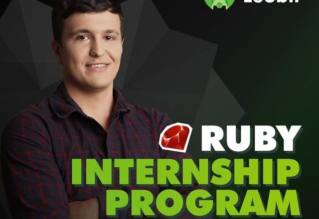 Оплачувана менторська програма Ruby Internship Program від Leobit