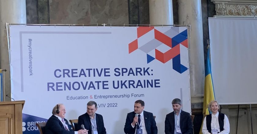 Представники ІТ коледжу Львівської політехніки відвідали форум креативної освіти Creative Spark: Renovate Ukraine