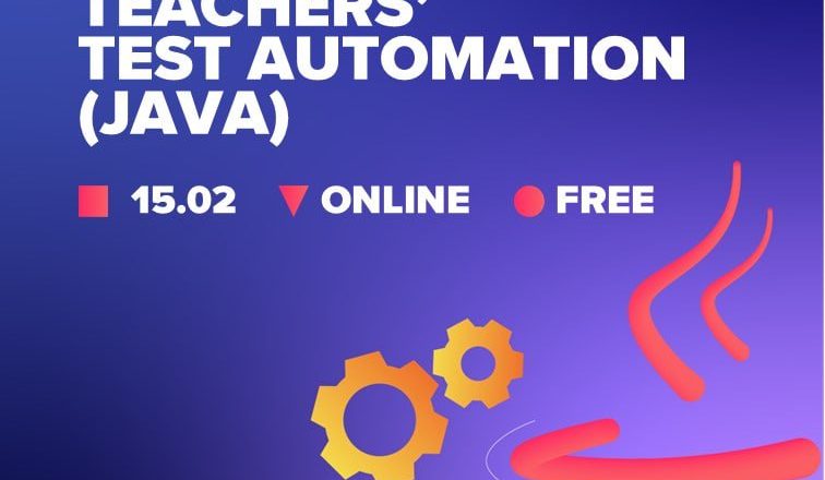Технічний курс з напряму Test Automation (Java) для викладачів від компанії SoftServe