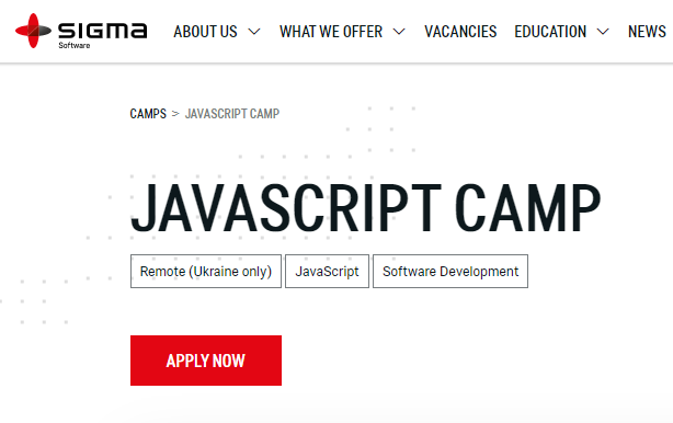 JAVASCRIPT CAMP у Sigma Software University - ІТ коледж Львівської ...