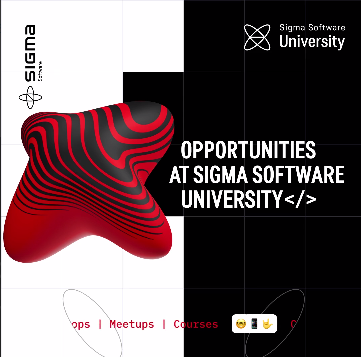 Нові можливості від Sigma Software University