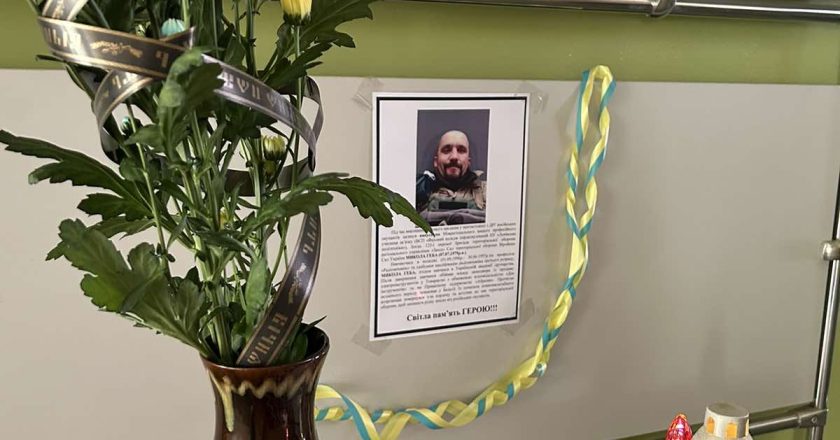 На війні героїчно загинув випускник нашого коледжу Микола Геба