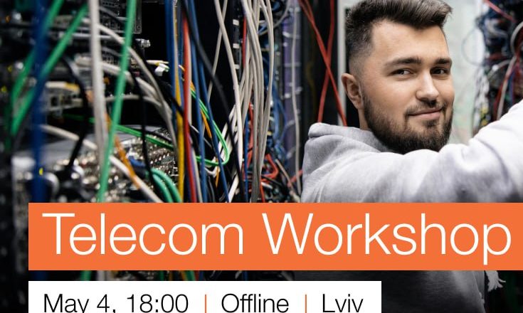 Долучайтесь до GlobalLogic Lviv Telecom Workshop