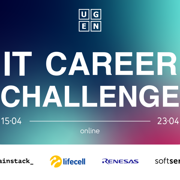 Реєстрація на UGEN IT Career Challenge