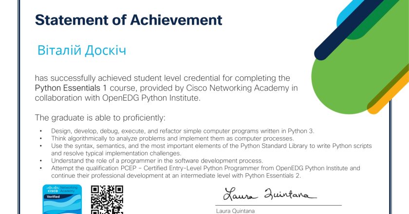 Студенти групи ТК-32 успішно завершили курс Python Essentials 1 та отримали міжнародні сертифікати від Cisco та Python Institute