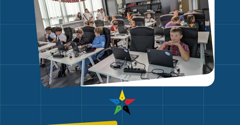 Долучайтесь до літньої школи програмування “Summer IT School” від Star For Life Ukraine
