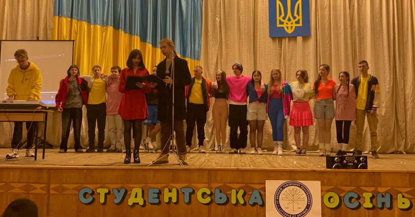 Студентська осінь коледжу 2024