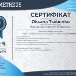 15 годин знань для порятунку життів: Цебенко Оксана пройшла курс з домедичної допомоги в умовах війни