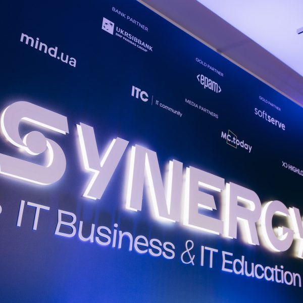 Відбулася найбільша в Україні конференція з ІТ-освіти – Synergy. IT Business & IT Education