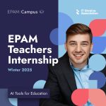 Teachers Internship 2025 — ЕРАМ та Асоціація “IT Ukraine” запрошує викладачів на стажування