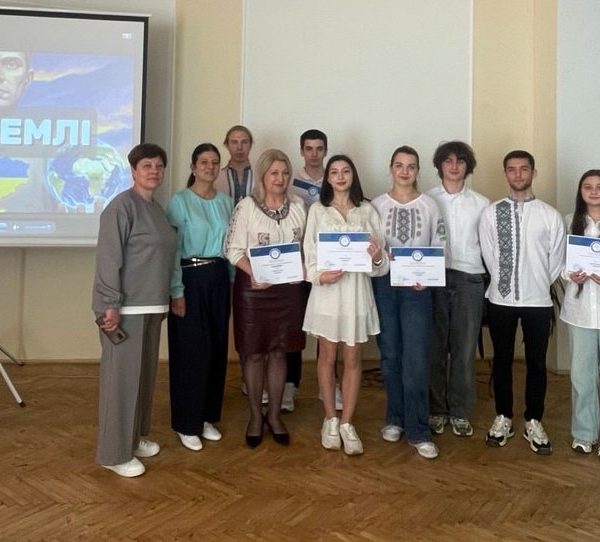 Позакласний виховний захід на тему «Ціна землі»