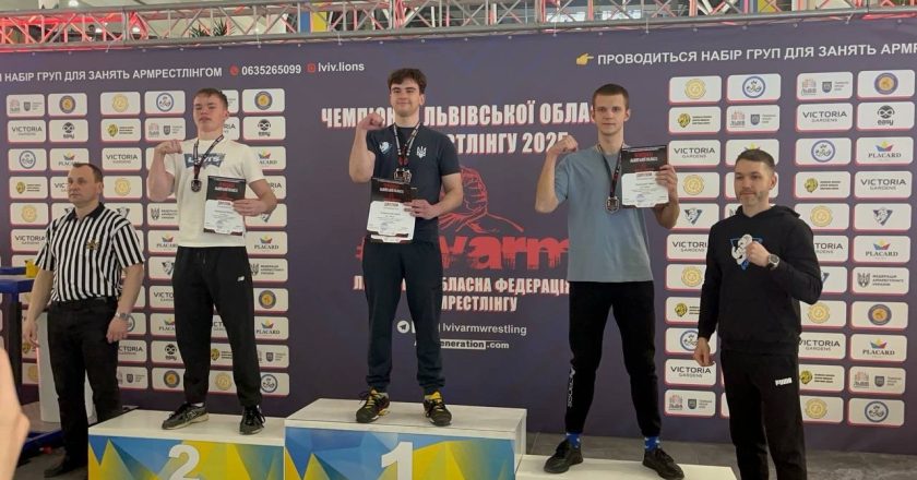 Сила та характер: Тарас Левицький виборов третє місце на змаганнях з армреслінгу у Львові