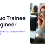 GlobalLogic шукає Trainee Manual Test Engineer до команди телеком-проєктів у Львові
