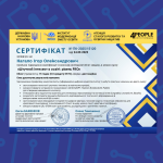 Викладач ІТ коледжу Ігор Кагало долучився до Всеукраїнського курсу «Штучний інтелект в освіті: рівень Pro»