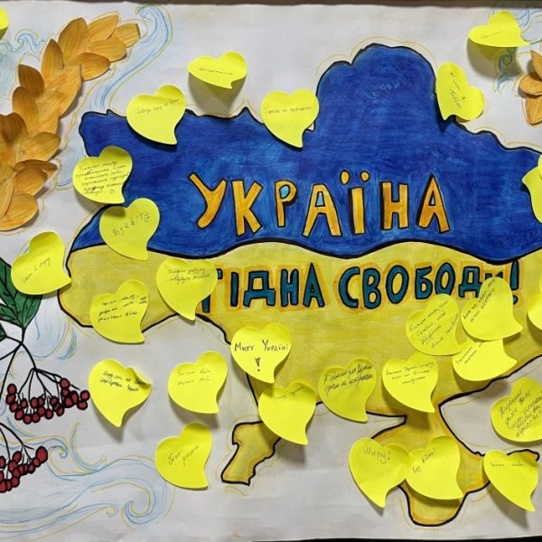 День Гідності та Свободи — символ гідних цінностей: захист прав людини, боротьба за свободу та справедливість