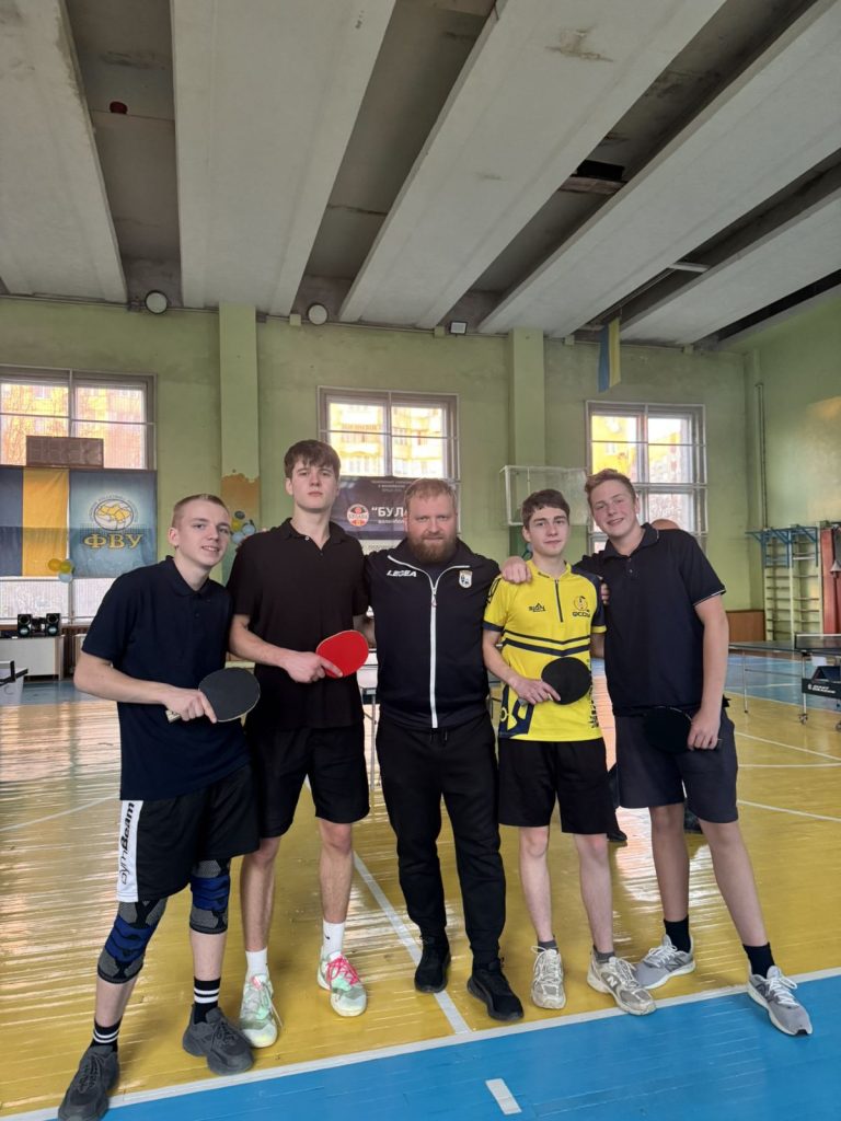 Обласні змагання з настільного тенісу серед юнаків: підсумки та результати