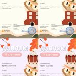 0-02-05-13e60d03e9db814f905d6c8a5aeff6c7655dbf755e311bf1f4ef3e338d23b292_37695dc063a9e2fe