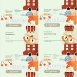 0-02-05-1937cc71406b958a4e677599859c484a86f4fa4787005194a9ebcbe0ecfb6815_1350704727cdae3f