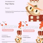 0-02-05-66b222ccf2b7358b5eaf0c85bb13417b8206d3a29a0feb0e2272667ef8d42aa5_b39883bc12a50ca5