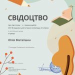 0-02-05-71515c50ee5946b8349a4f69aa0314319cff7ca6efd5f5f58f9d0be659041c3f_b6be3b5bc78398e3