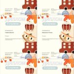 0-02-05-7a6e411af5ac9d1db38aa4d05e210440d59aadd79894e540746e60aea8329247_950be1ab44ee781d