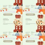 0-02-05-85cd72215d9e56a3199eebbc6df375175ba1b536d72b7ebad71ac18d45185614_8de632912a03503f