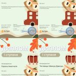 0-02-05-ac1168a6f9468e53dd7375dba6c965136a929465b0deab311ff6e464c0bc4046_397544bac73dcb61