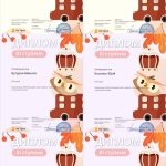 0-02-05-dd234315ea45d99f1362673ccc1ea0c1ebf93d2de7700ed08aca85c72718e40f_e3b92bbf3af68eb7