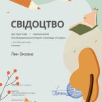 0-02-05-df54403a5f5a95ad70201545249517b88e24142a628a8acd33bba580c121dd65_c946ecd240565094