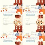 0-02-05-e156c8199373cb32f18e0d7e9e21cd662c95efdc1b0649a791a57ec283f2c88c_55720f7db60aadd9