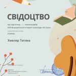 0-02-05-ecf597b59ca3f38bc4e6a09bedc189c813c98cce82e8da877a0b2cdba0858ac1_c3033cf60cc92df1