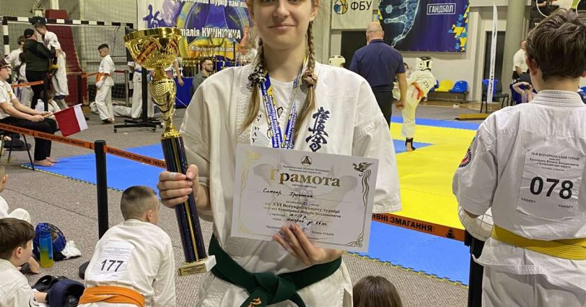 Христина Слюсар, студентка ІТ коледжу Львівської політехніки,призерка Всеукраїнського турніру з кіокушин-кан карате