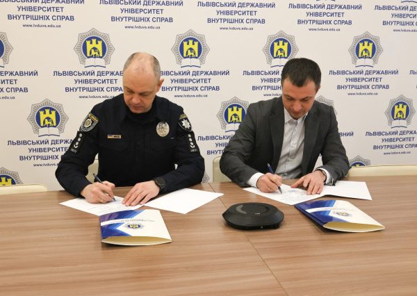 ЛьвДУВС та Фаховий коледж інформаційних технологій підписали меморандум про співпрацю