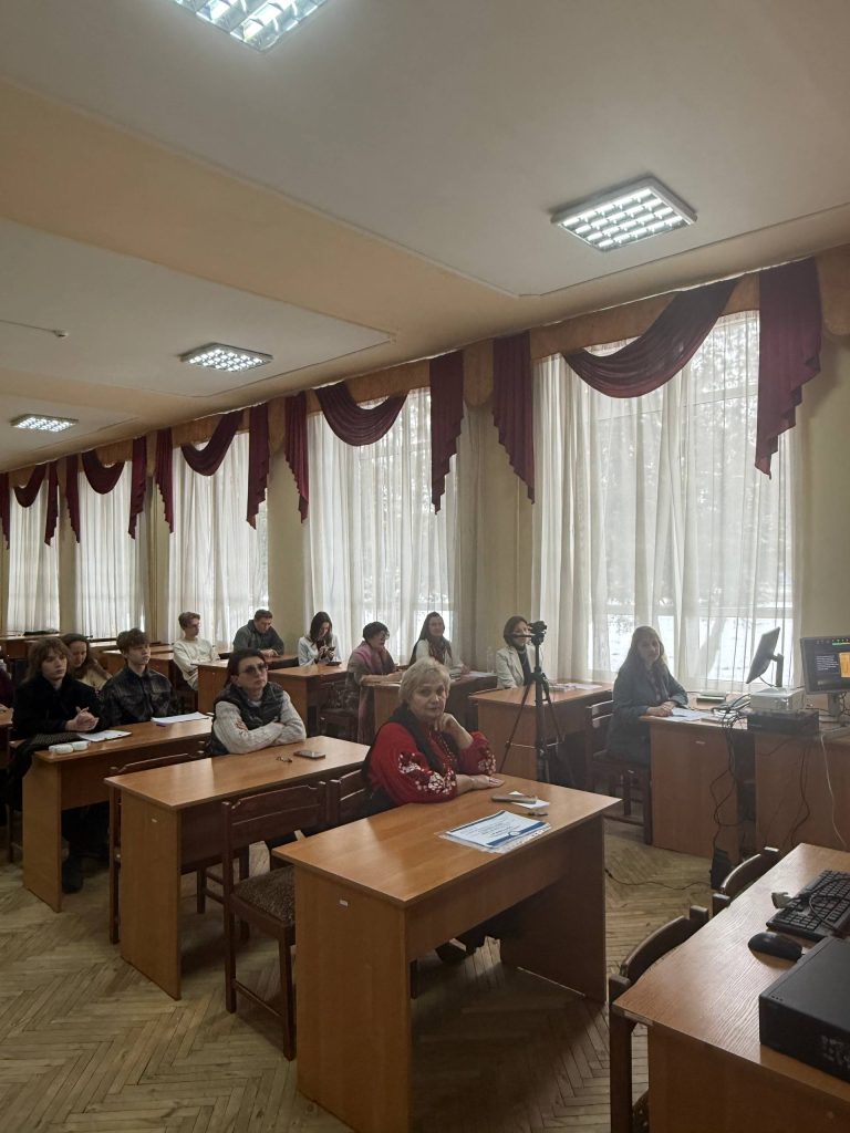 II Всеукраїнська мовно-літературна конференція  «МОВА В ГАРМОНІЇ СВІТУ» (до Міжнародного дня рідної мови)