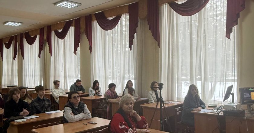 II Всеукраїнська мовно-літературна конференція  «МОВА В ГАРМОНІЇ СВІТУ» (до Міжнародного дня рідної мови)