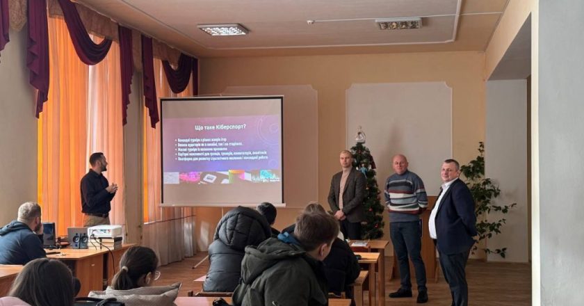 ЛДУФК імені Івана Боберського і Фаховий ІТ коледж Львівської політехніки уклали угоду про співпрацю