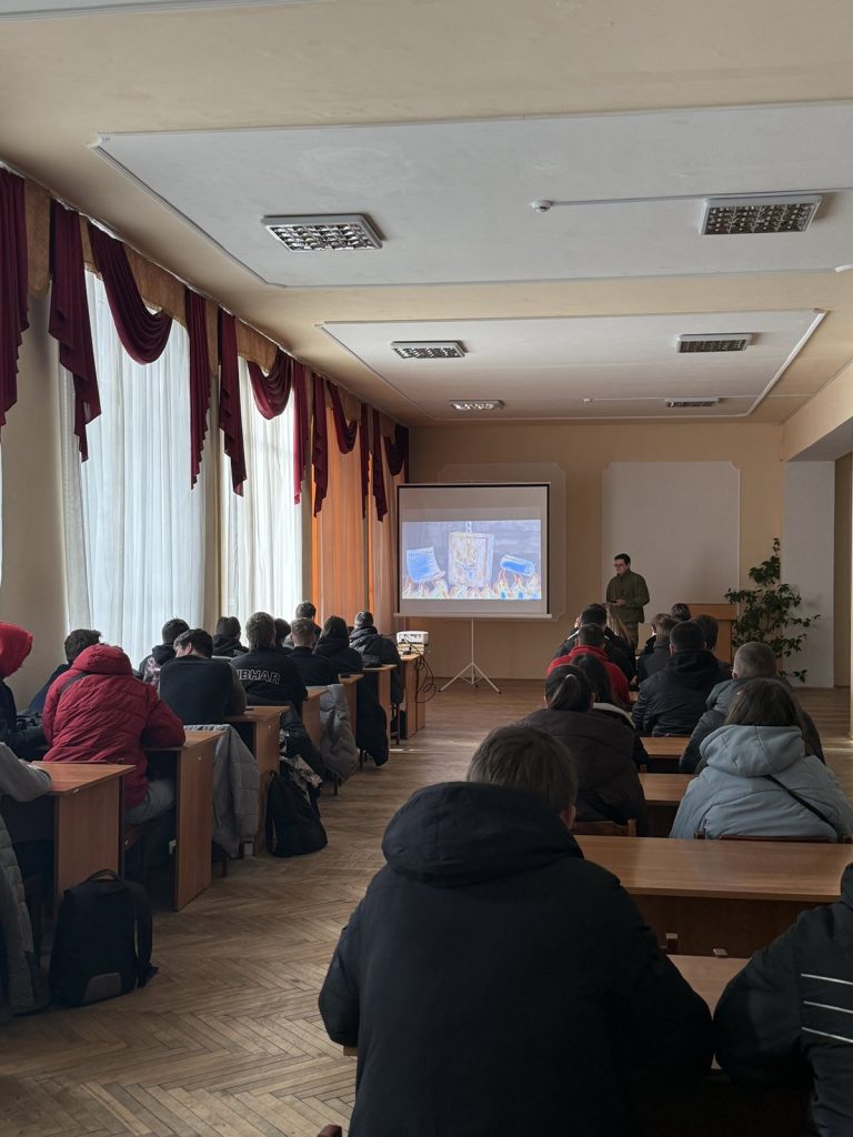 Зустріч студентів з представниками Галицько-Франківського об’єднаного районного територіального центру комплектування та соціальної підтримки м. Львова