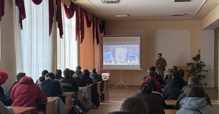 Зустріч студентів з представниками Галицько-Франківського об’єднаного районного територіального центру комплектування та соціальної підтримки м. Львова