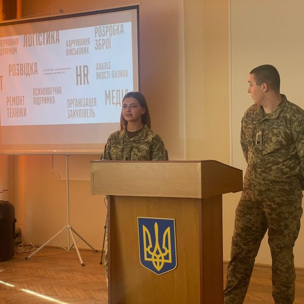 Зустріч із Військовою академією міста Одеса