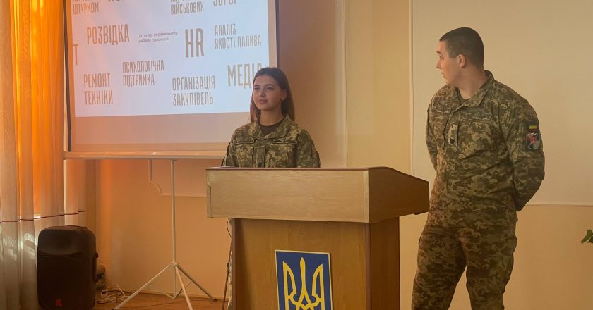 Зустріч із Військовою академією міста Одеса