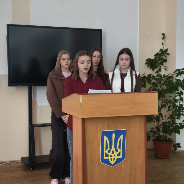 Українські жінки : сила, відвага, натхнення