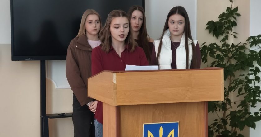 Українські жінки : сила, відвага, натхнення