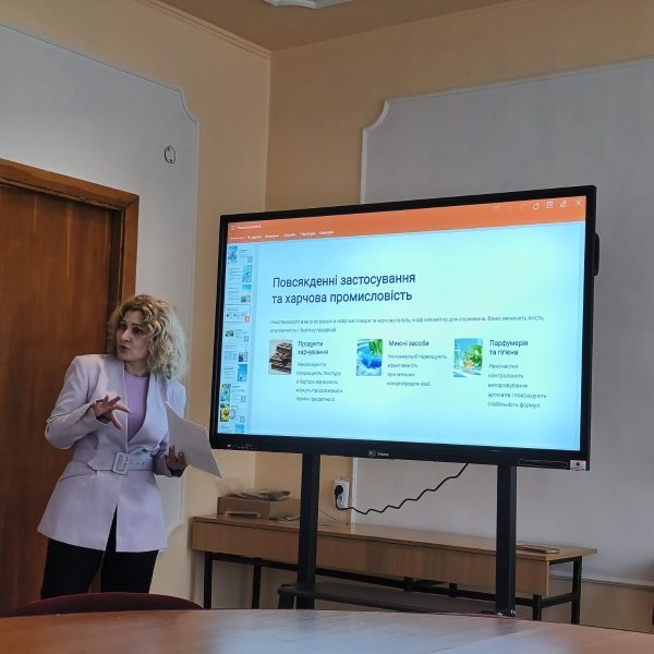 Нанотехнології: сучасні можливості та перспективи