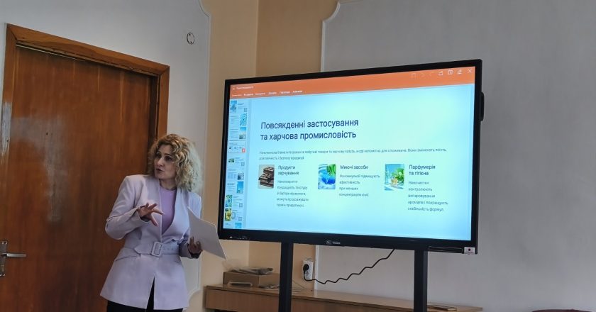 Нанотехнології: сучасні можливості та перспективи