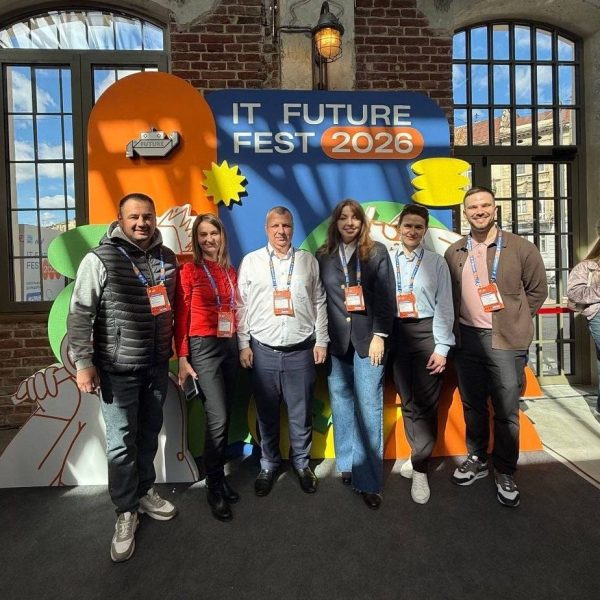IT Future Fest 2026