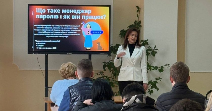У коледжі відбувся тренінг з кібергігієни, присвячений актуальним питанням безпеки в цифровому середовищі
