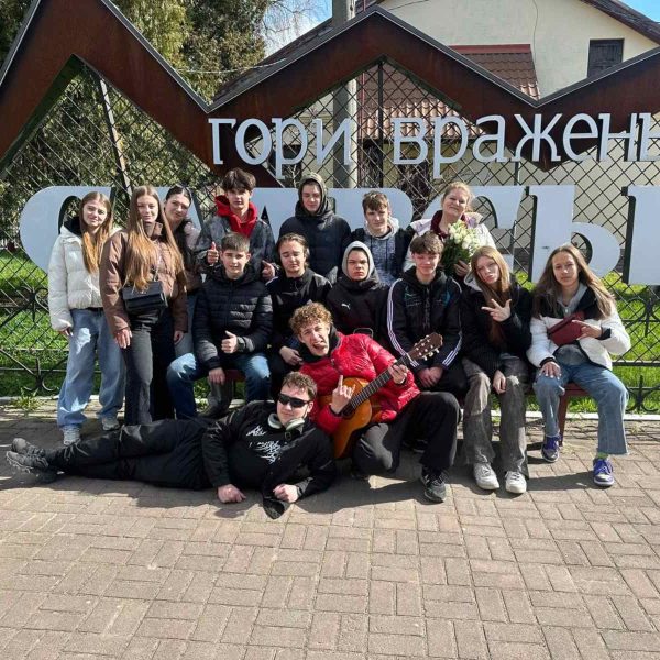 Подорож, яка об’єднує: поїздка групи ТК-11 до Славського