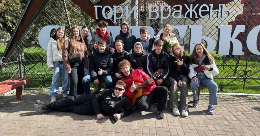 Подорож, яка об’єднує: поїздка групи ТК-11 до Славського