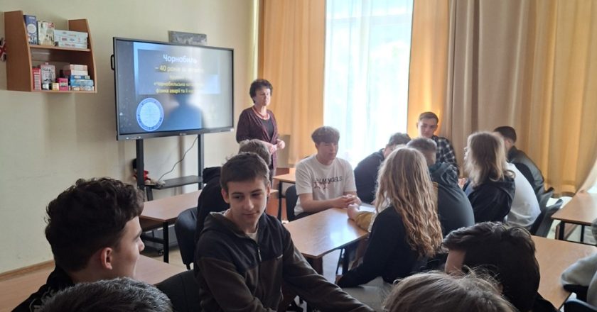 Чорнобиль: Уроки минулого для майбутніх фахівців