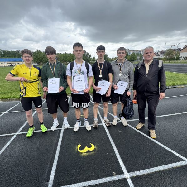 Команда Фахового коледжу інформаційних технологій Національного університету “Львівська політехніка” зайняла 3 місце з легкої атлетики